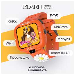 Elari KidPhone детские часы-телефон Маша и Медведь - оранжевые