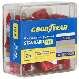 GOODYEAR Набор флажковых предохранителей GY «стандарт» 50шт (10А)