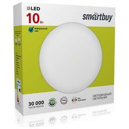 SMARTBUY (SBL-White-10-Wt-6K) 10W/6000К