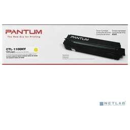 Pantum CTL-1100HY