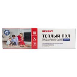 REXANT Пленочный теплый пол Optima 150 1,5м², 0,5х3м, 225Вт