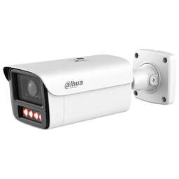 DAHUA Камера видеонаблюдения IP DH-IPC-HFW5459ZP-ZHE-PV-PRO, 2688х1520 pix, 2.7-12 мм, белый