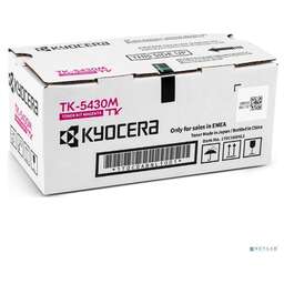 Kyocera TK-5430M (1T0C0ABNL1)