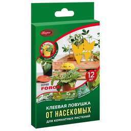 MAGUSE (MG-L-035) от насекомых - для комнатных растений