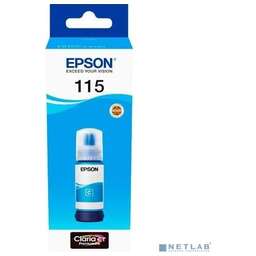 Epson 115C C13T07D24A