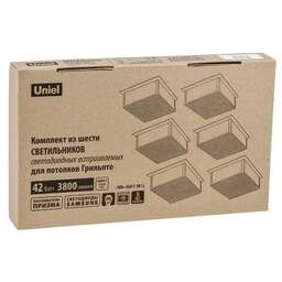 UNIEL ULP-0808 42W/4000К IP40 GRILYATO OPAL WHITE KIT06