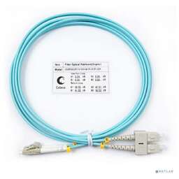 Cabeus FOP-50-LC-SC-2m Шнур оптический duplex LC-SC 50/125 mm OM3 2м LSZH