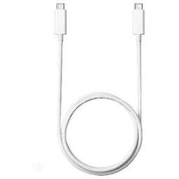 PREMIER Кабель USB Type-C (m) - USB Type-C (m), 2м, белый [20w 2m]