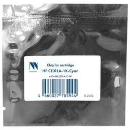 NV PRINT Чип NVP для HP CE311A Cyan для HP CLJ CP1025/CP1025nw /Canon 729 (1K) совместимый