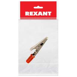 REXANT Зажим «Крокодил» 15А 53мм