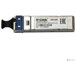 D-LINK SMB D-Link 330R/10KM/A1A WDM SFP-трансивер с 1 портом 1000Base-BX-U (Tx:1310 нм, Rx:1550 нм) для одномодового оптического кабеля (до 10 км, раз