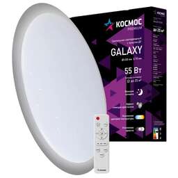 КОСМОС KSGala55W белый