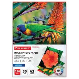BRAUBERG Фотобумага 363997, A3, для струйной печати, 50л, 230г/м2, белый, покрытие матовое