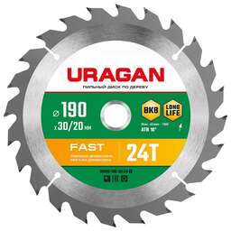 URAGAN Fast, 190 х 30/20 мм, 24Т, пильный диск по дереву (36800-190-30-24)