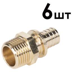 ROYAL THERMO Муфты аксиальные НР переходные 16x1/2 упаковка 6шт