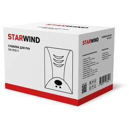 STARWIND Сушилка для рук SW-HD814, белый