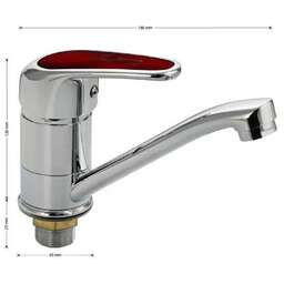 MAYFAIR МайФайр - Смеситель для кухни и раковины шаровый, поворотный излив 15 см, ручка с вставкой красного цвета, цвет корпуса ХРОМ. 87116