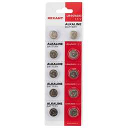 REXANT (30-1028) БАТАРЕЙКА LR44, AG13, LR1154, G13, A76, GP76A, 357, SR44W