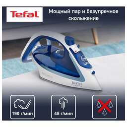 TEFAL Утюг FV5715E0, 2400Вт, голубой/ белый [1830007452]
