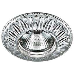 ESCADA MOLISE GU5.3 001 CH