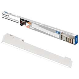 UNIEL ULB-M70-20W/4000K/35 WHITE