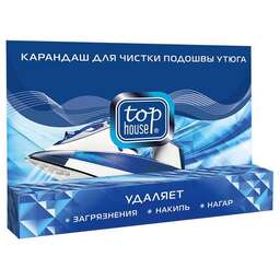 TOP HOUSE Карандаш для чистки подошвы утюга, 32 г