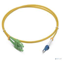 Cabeus FOP(d)-9-SC/APC-LC/UPC-2m Шнур оптический duplex SC/APC-LC/UPC 9/125 sm 2м LSZH