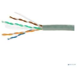 Cablexpert UPC-5051E-4-CU