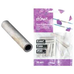 DUWI (26782 9) Гильза медная, луженая, ГМЛ 6-4, 6мм², под опрессовку