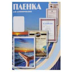 OFFICE KIT Пленка для ламинирования 100мкм (100шт) глянцевая 54x86мм PLP10601