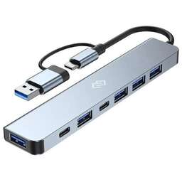 DIGMA Хаб (разветвитель) DHUB-7USB-AC, серебристый