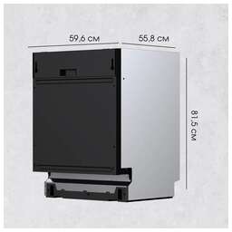 ZIGMUND & SHTAIN DW 301.6