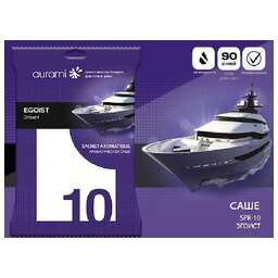 AURAMI (HAN-10) Саше "Эгоист"