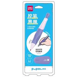 DELI Карандаш мех. SH321violet Pupal 2.0мм фиолетовый блистер