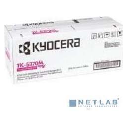 Kyocera 1T02YJBNL0