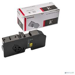 INTEGRAL TK-5240K CHIP