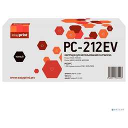 Easyprint LPM-PC-212EV