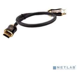 Telecom TCG300-0.5M