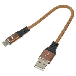 DIGMA Кабель micro USB (m) - USB (m), 0.15м, в оплетке, 2A, коричневый [microusb-0.15m-blk]