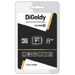 DIGOLDY MicroSDHC 8GB Class10 - б/а