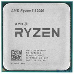 AMD CPU Ryzen 3 3200G OEM {3.6GHz/Radeon Vega 8}