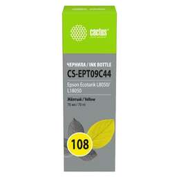 CACTUS Чернила CS-EPT09C44 108, для Epson, 70мл, желтый