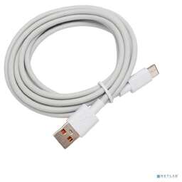 Cablexpert CC-USB2-AMCM-66W-1.8M-W