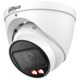 DAHUA Камера видеонаблюдения IP DH-IPC-HDW2849TP-ZS-IL, 2.7-13.5 мм, белый