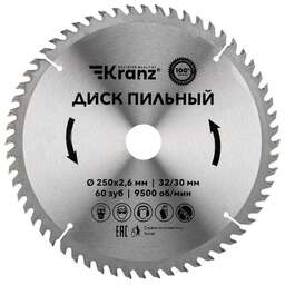 KRANZ (KR-92-0129) Диск пильный 250 мм х 60 зуб х 32/30 мм