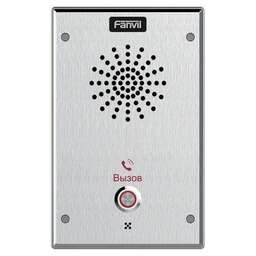 FANVIL Аудиопанель i11S, серебристый