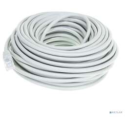 CABLEXPERT UTP cat. 5e