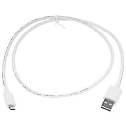 NONAME Кабель 2A Square USB (m)-micro USB (m) 0.75м белый