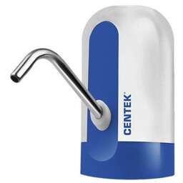 CENTEK CT-3003 White