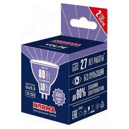 VOLPE LED-JCDR-10W/6500K/GU5.3/NR